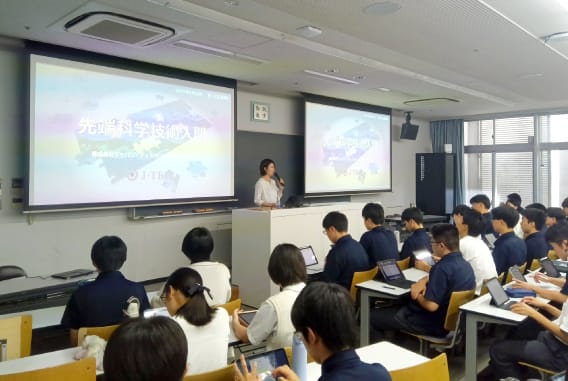 出張講義「先端科学技術入門：再生医療」