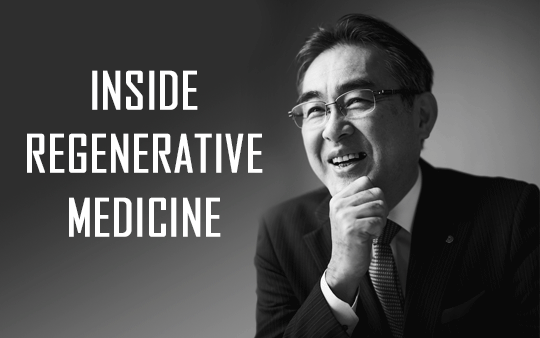 Thinking About the Kashiwa-no-ha “Regenerative Medicine Platform”