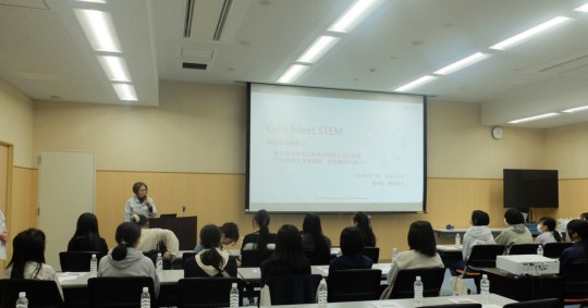 2025年度Girls Meet STEMの様子