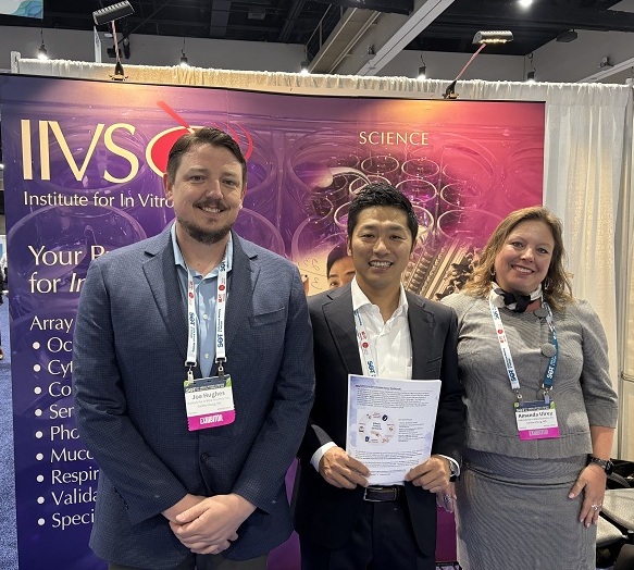 Visited IIVS booth