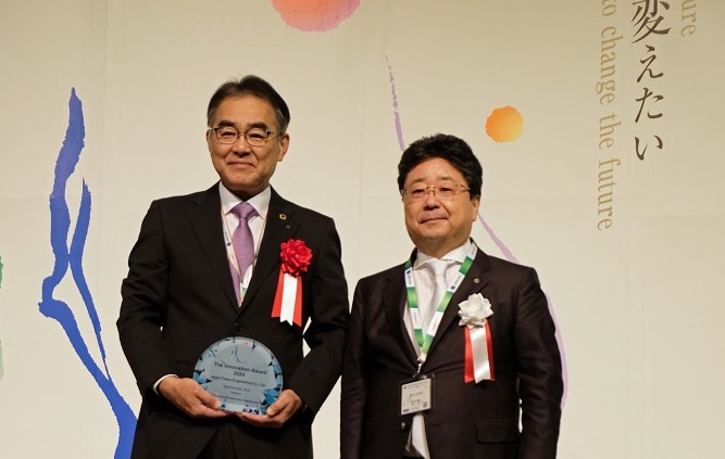 再生医療イノベーションAward