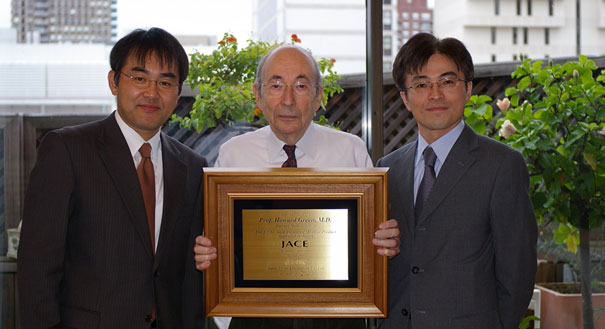 JACE approval (October 2007)