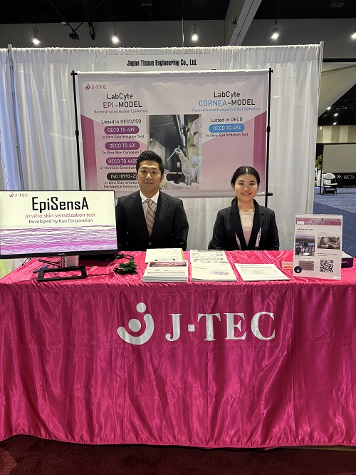 米国の毒性学会へ出展