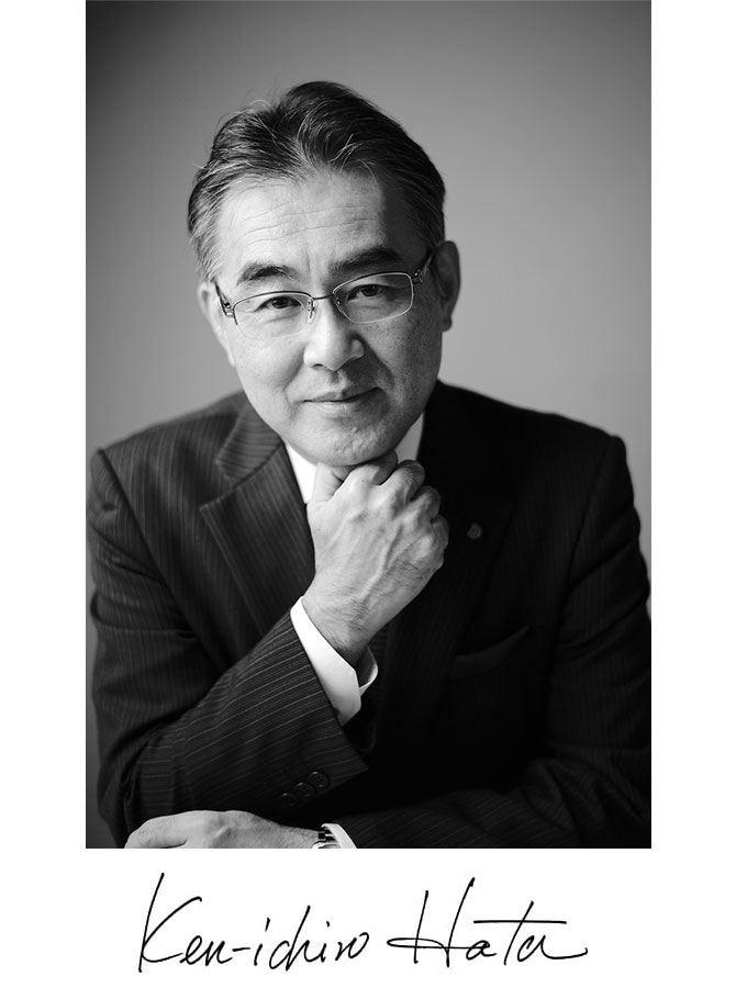 Ken-ichiro Hata